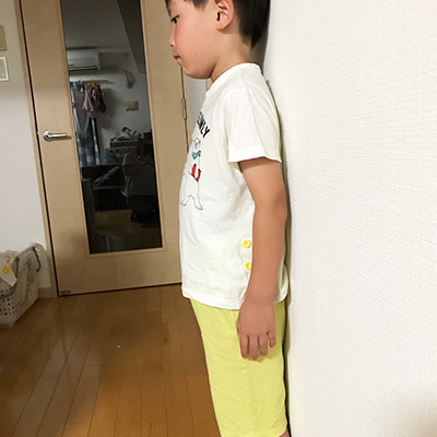 姿勢確認 姿勢確認